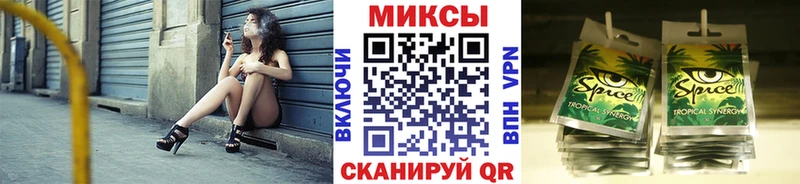 магазин продажи   Александровск-Сахалинский  Бутират бутандиол 