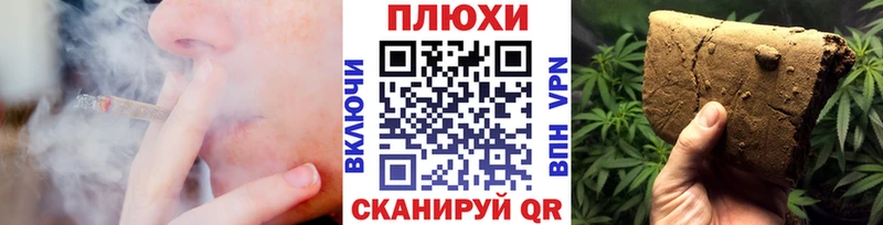 купить наркотики цена  кракен ссылки  ГАШ гарик  Александровск-Сахалинский 