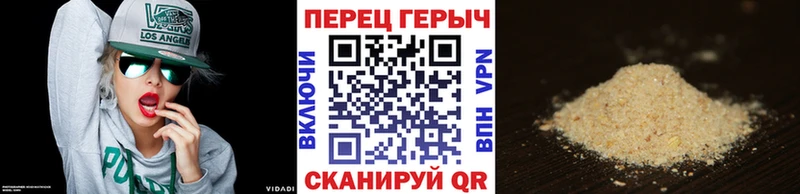 ГЕРОИН VHQ  Александровск-Сахалинский 