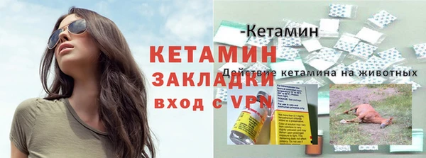 скорость Новодвинск