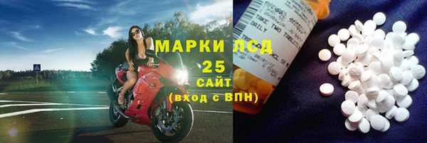 каннабис Няндома