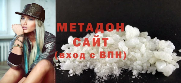 каннабис Няндома