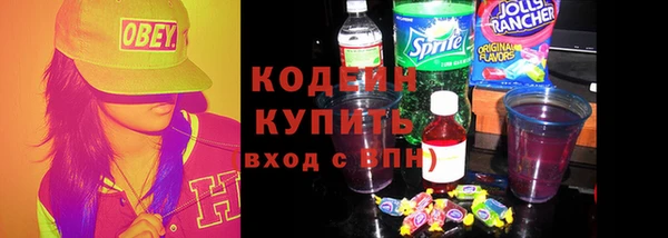 мдма Нягань