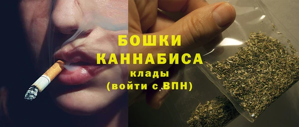 мдма Нягань