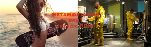 мдма Нягань