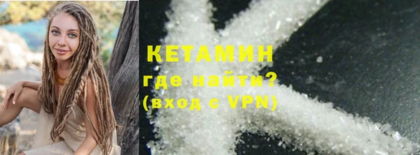 каннабис Няндома
