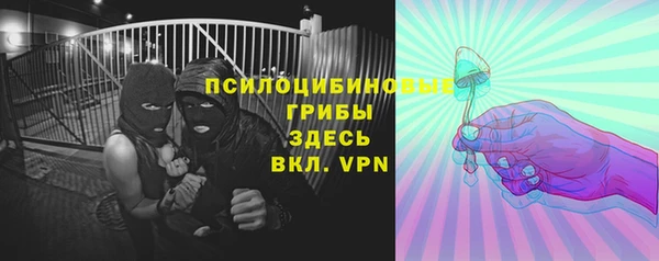 каннабис Няндома