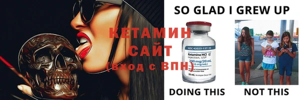 каннабис Няндома