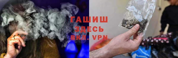 мдма Нягань