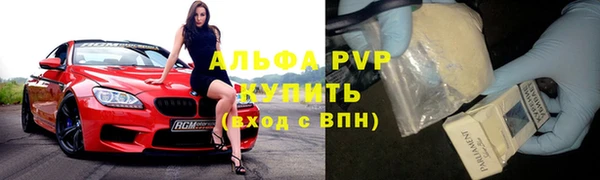 героин Нязепетровск