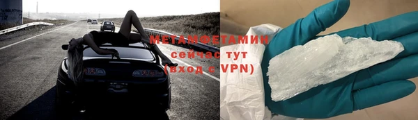 каннабис Няндома