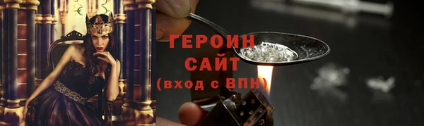 каннабис Няндома