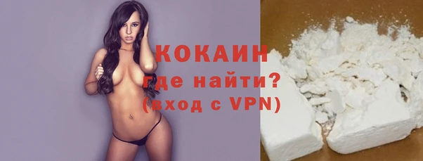 мдма Нягань