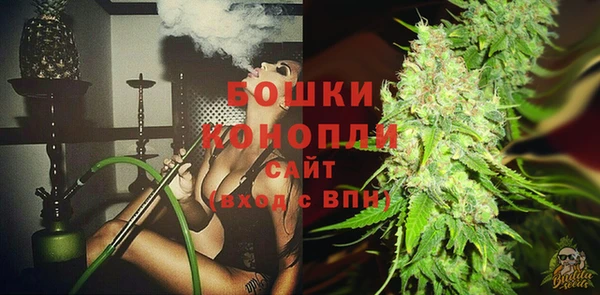 мдма Нягань