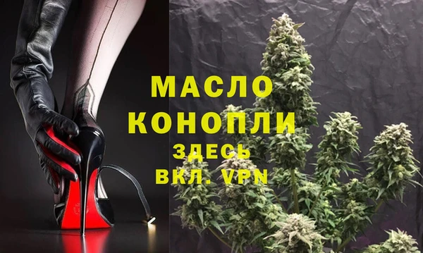 каннабис Няндома