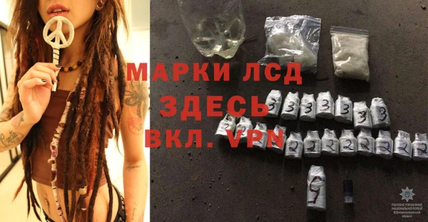 каннабис Няндома