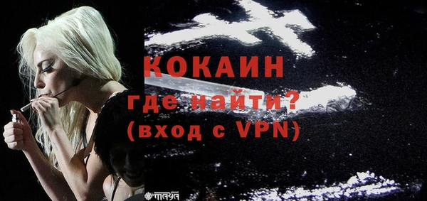мдма Нягань