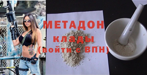 мдма Нягань
