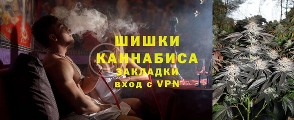 каннабис Няндома