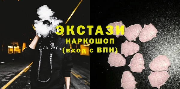 мдма Нягань