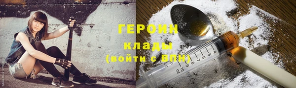 каннабис Няндома