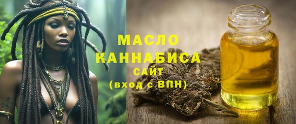 героин Нязепетровск