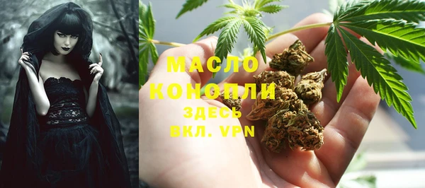 героин Нязепетровск