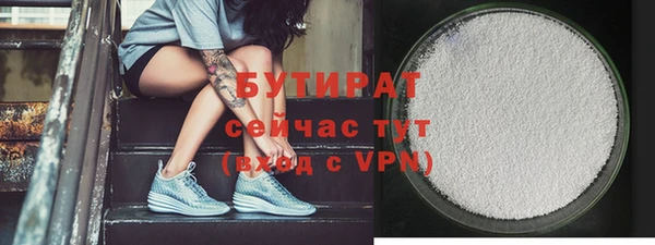 каннабис Няндома