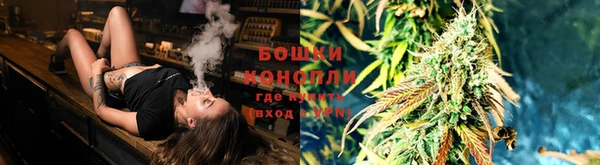 каннабис Няндома