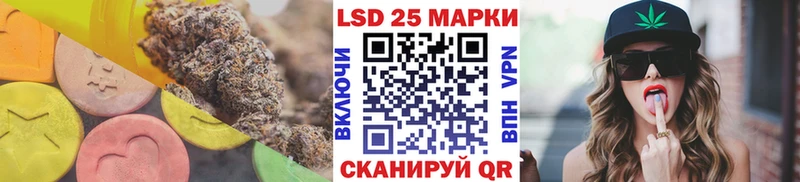 Лсд 25 экстази ecstasy  Александровск-Сахалинский 