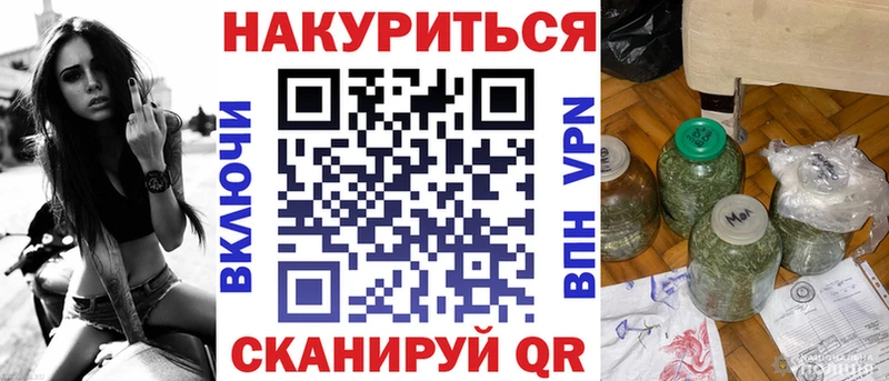 Бошки Шишки Amnesia  omg рабочий сайт  Александровск-Сахалинский 
